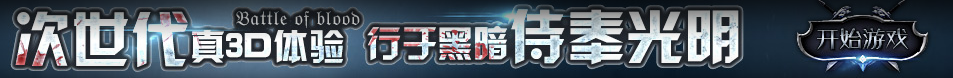 吉林市娱乐网